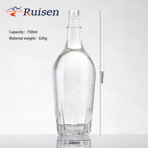 Glass Bottles for Wine Empty Carton-Box Screen-Printed Design for Branding Spices Free Sample Available 